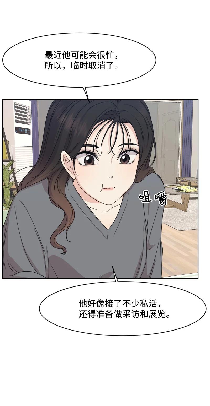80 误会7