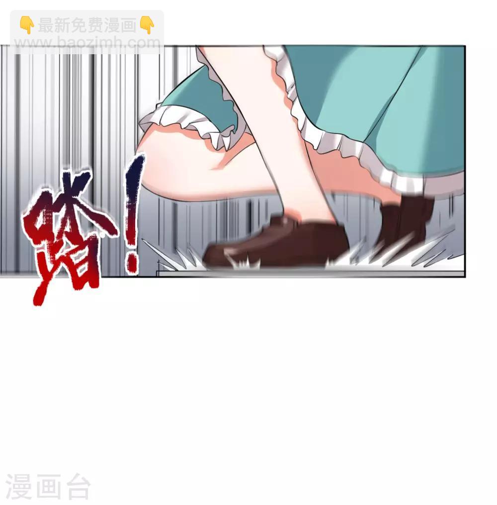第12话 运动美学的吸引力4