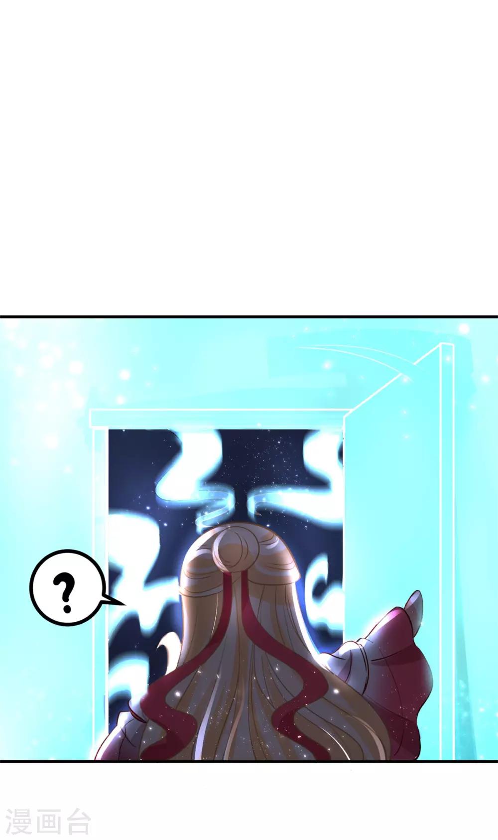 第44话 相爱的意义16