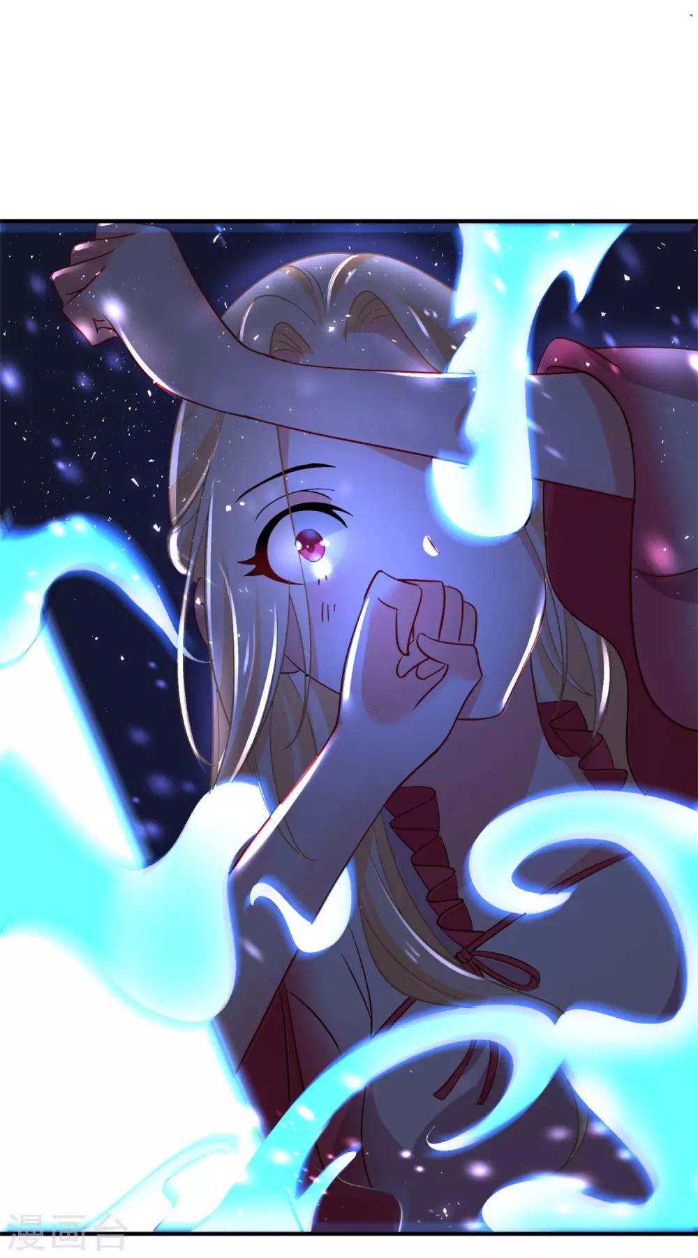 第44话 相爱的意义17