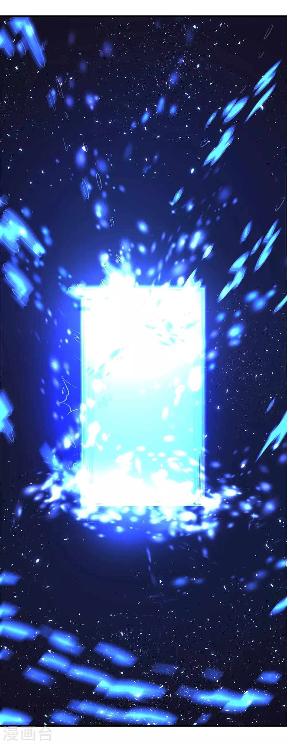 第44话 相爱的意义18