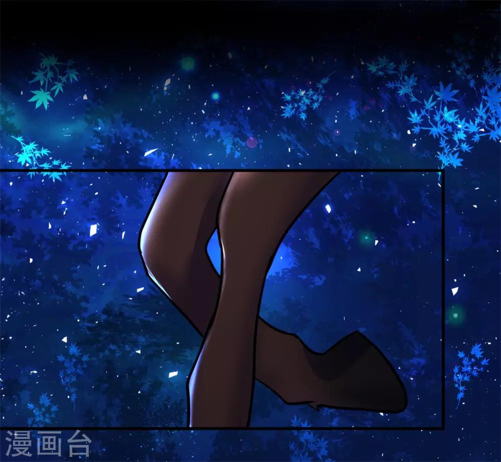 第44话 相爱的意义2