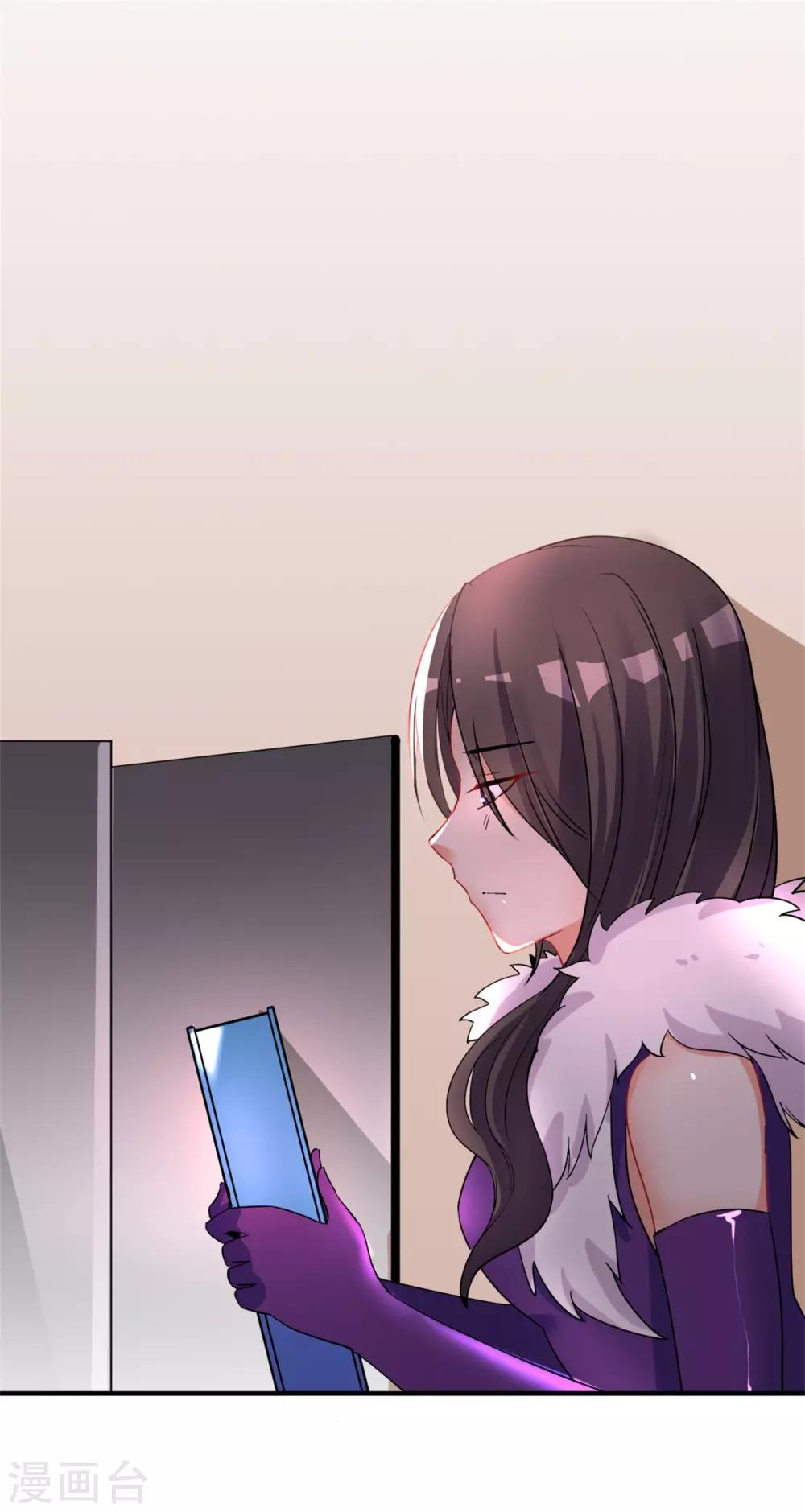 第44话 相爱的意义33