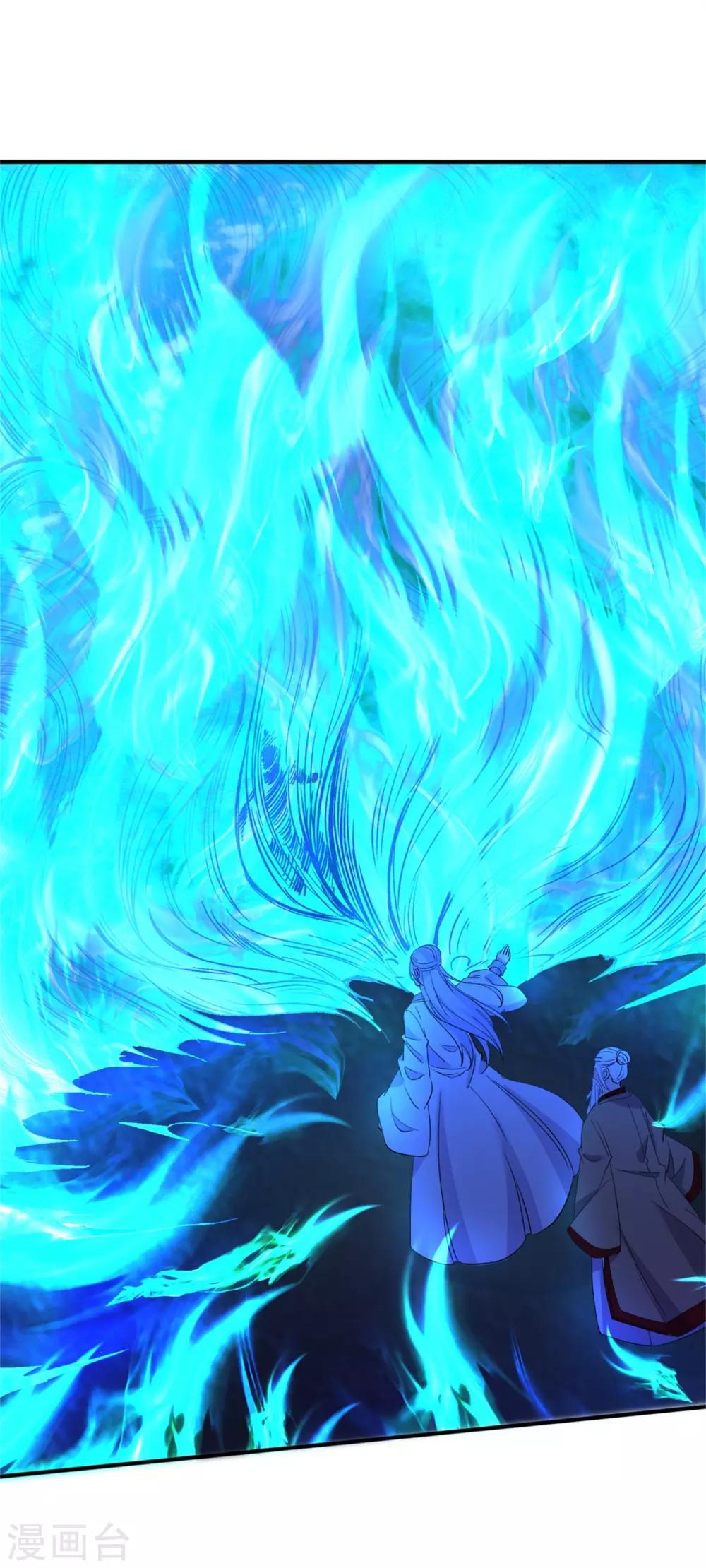 第46话 月老是萝莉控？5
