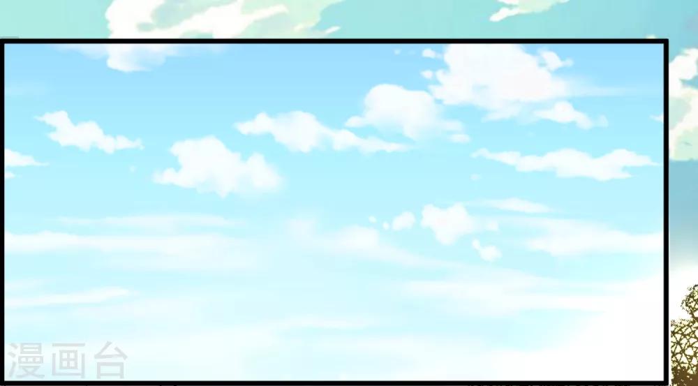 第53话 手忙脚乱的约会22