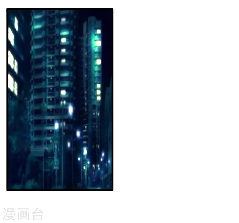 第55话 被骂醒的“绿茶”16