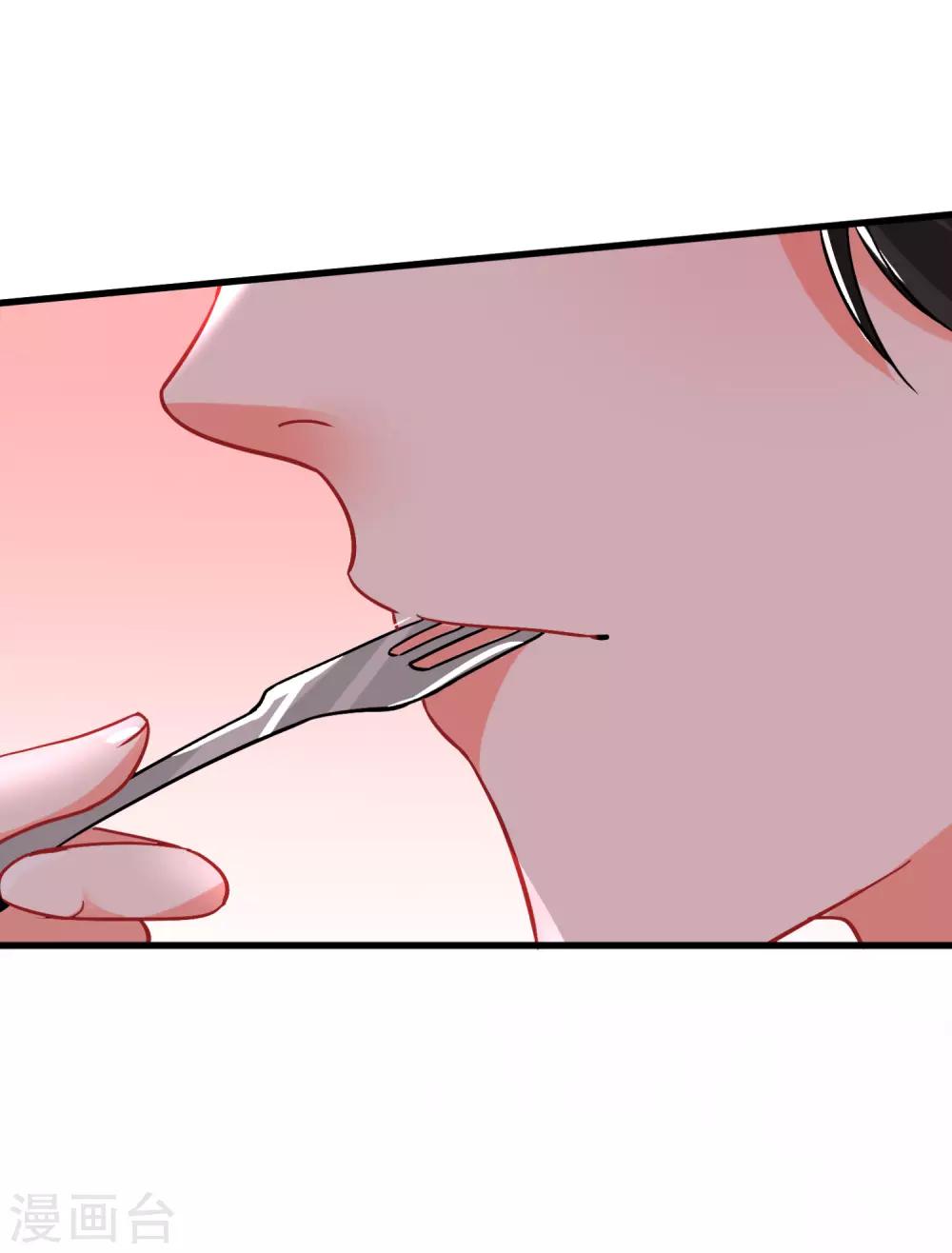 第58话 巧合？11
