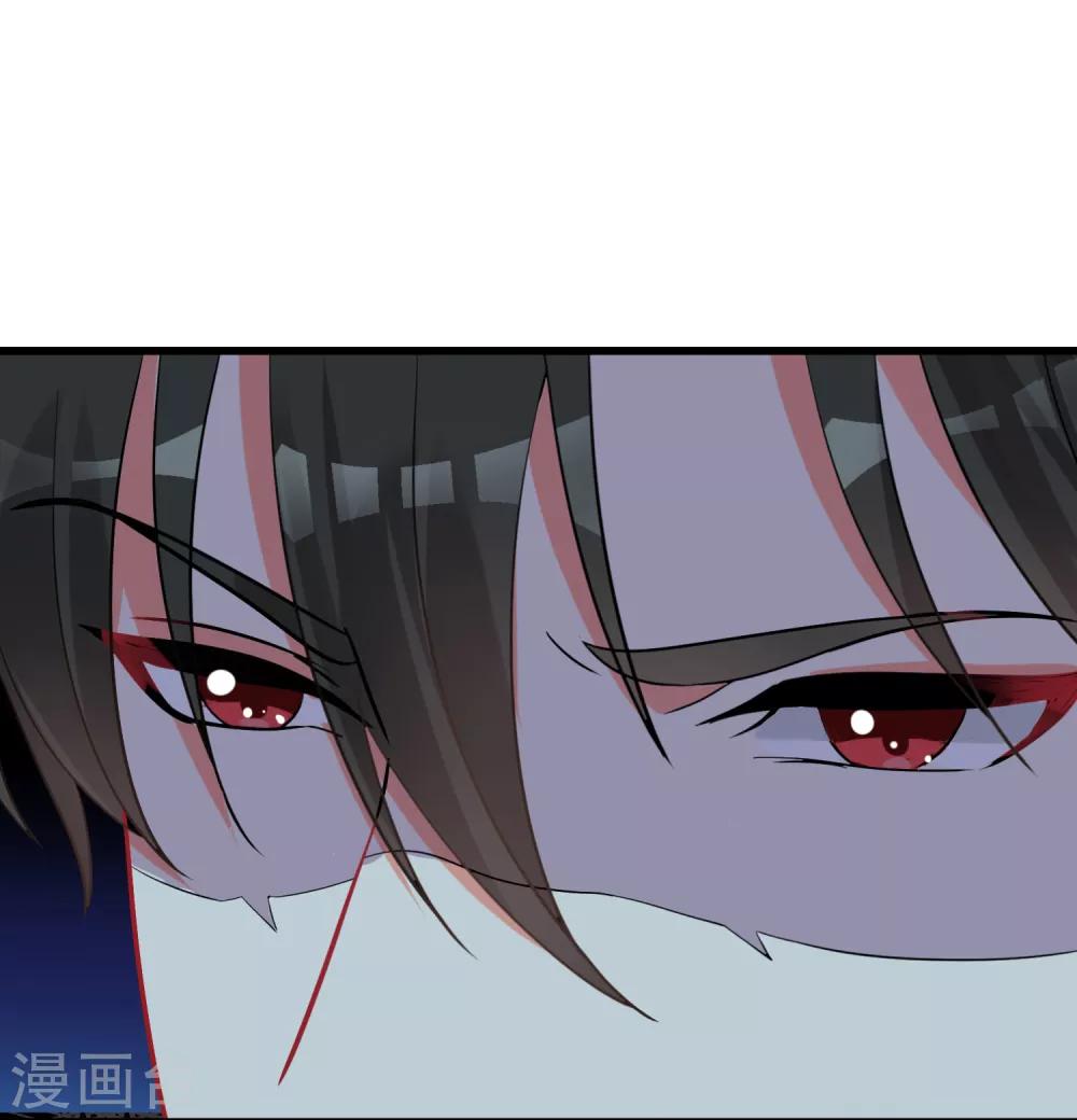 第60话 真身暴露4
