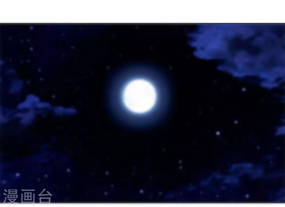 第63话 偷心贼别跑1