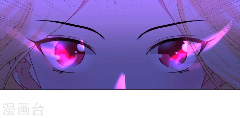 第63话 偷心贼别跑6