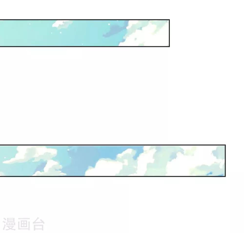 第64话 男女搭配干活不累15