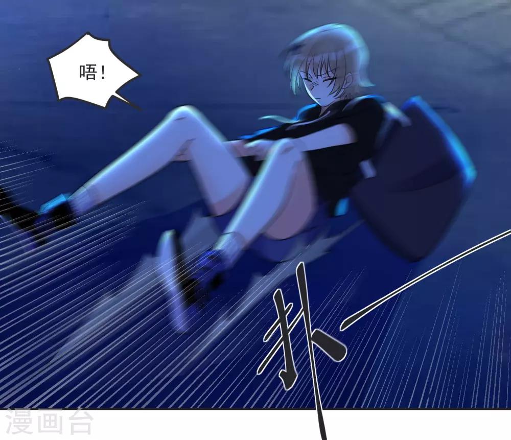 第64话 男女搭配干活不累7
