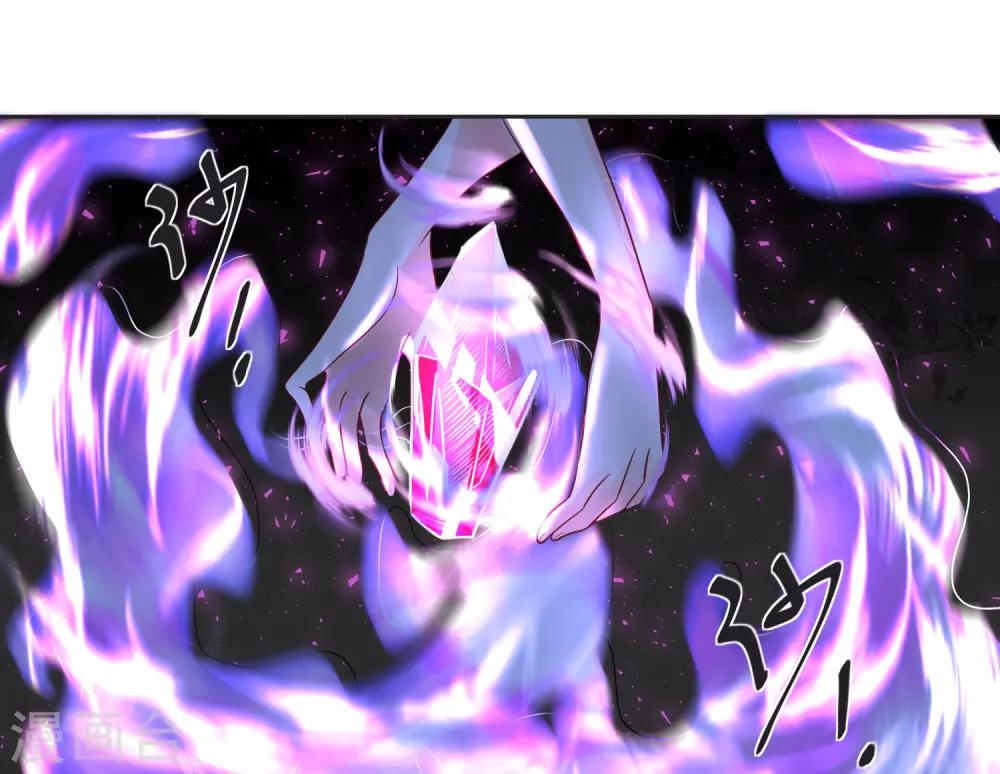 第65话 我们不分开12