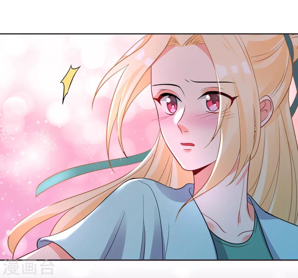 第65话 我们不分开21