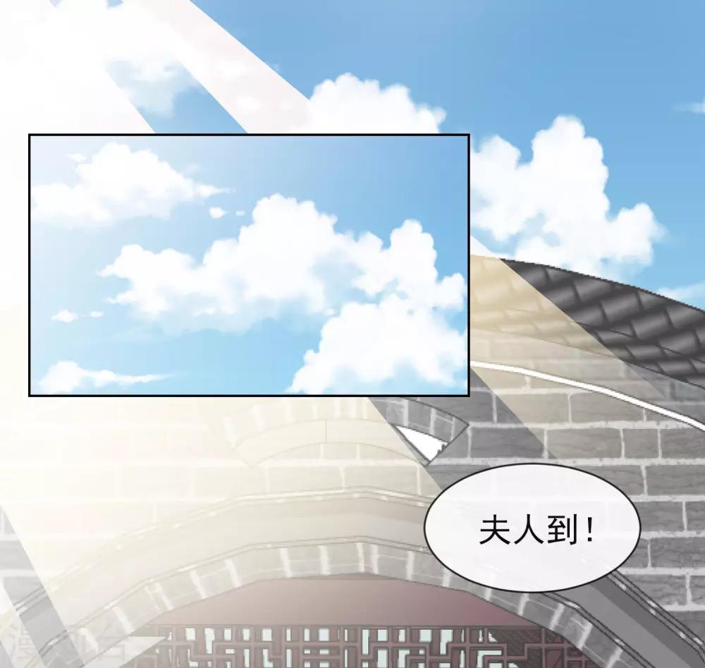 第7话 母亲的威严1