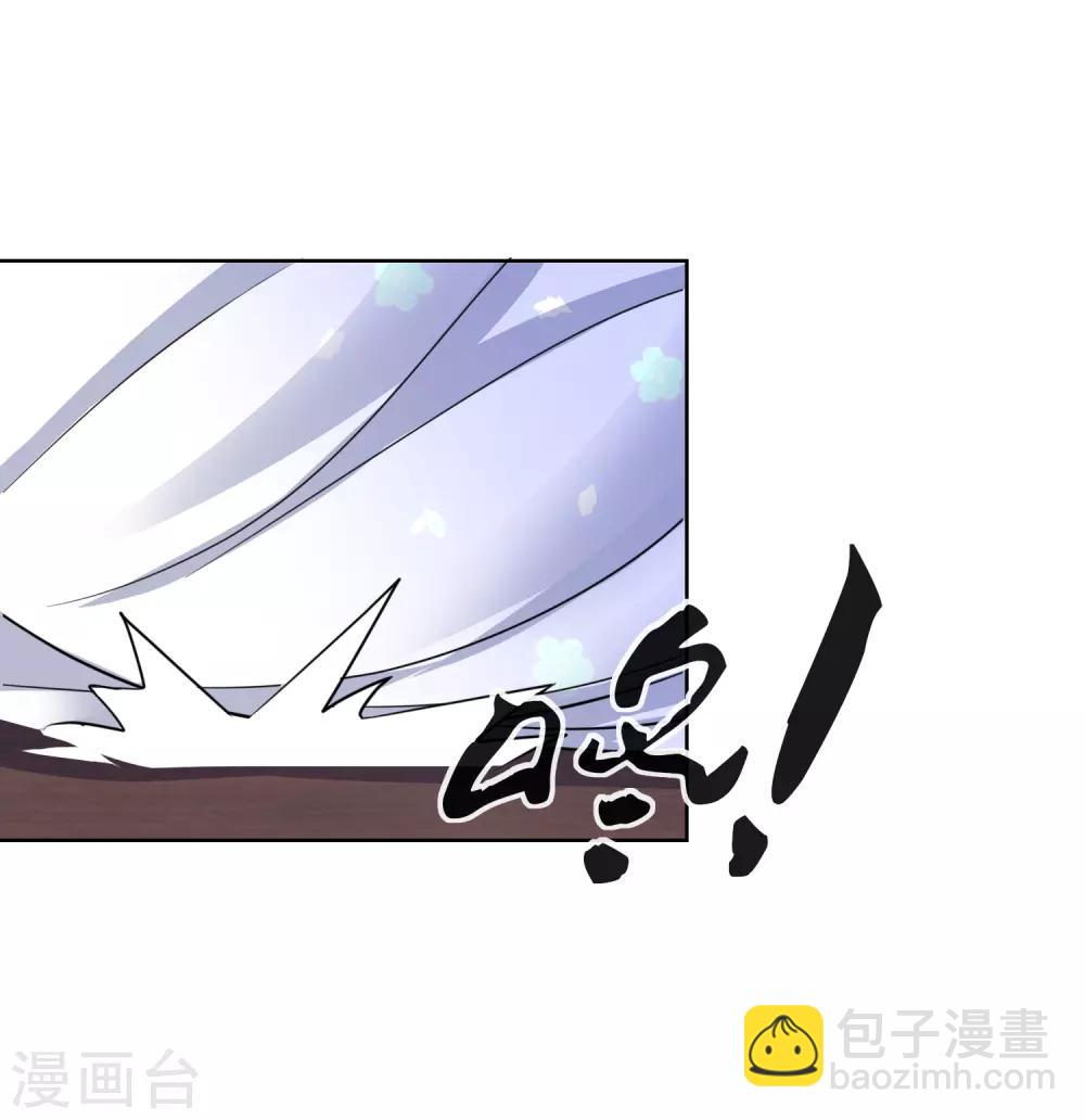 第17话 慕施施失踪42