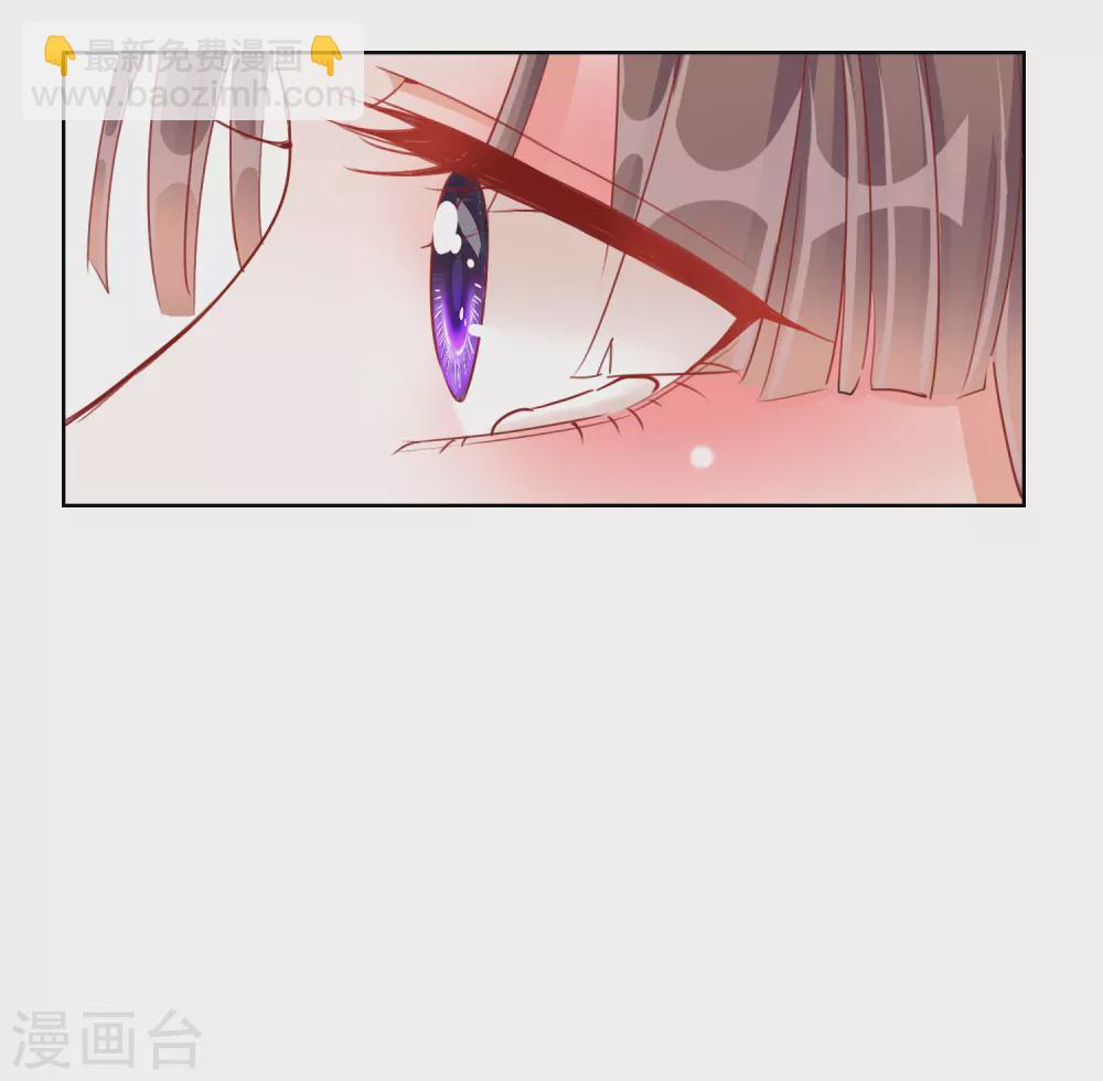 第30话 报恩23