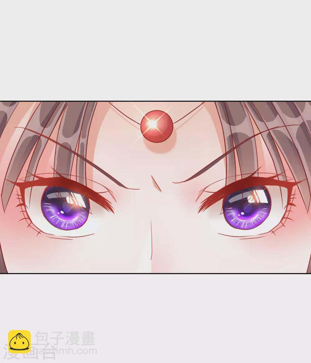 第30话 报恩9