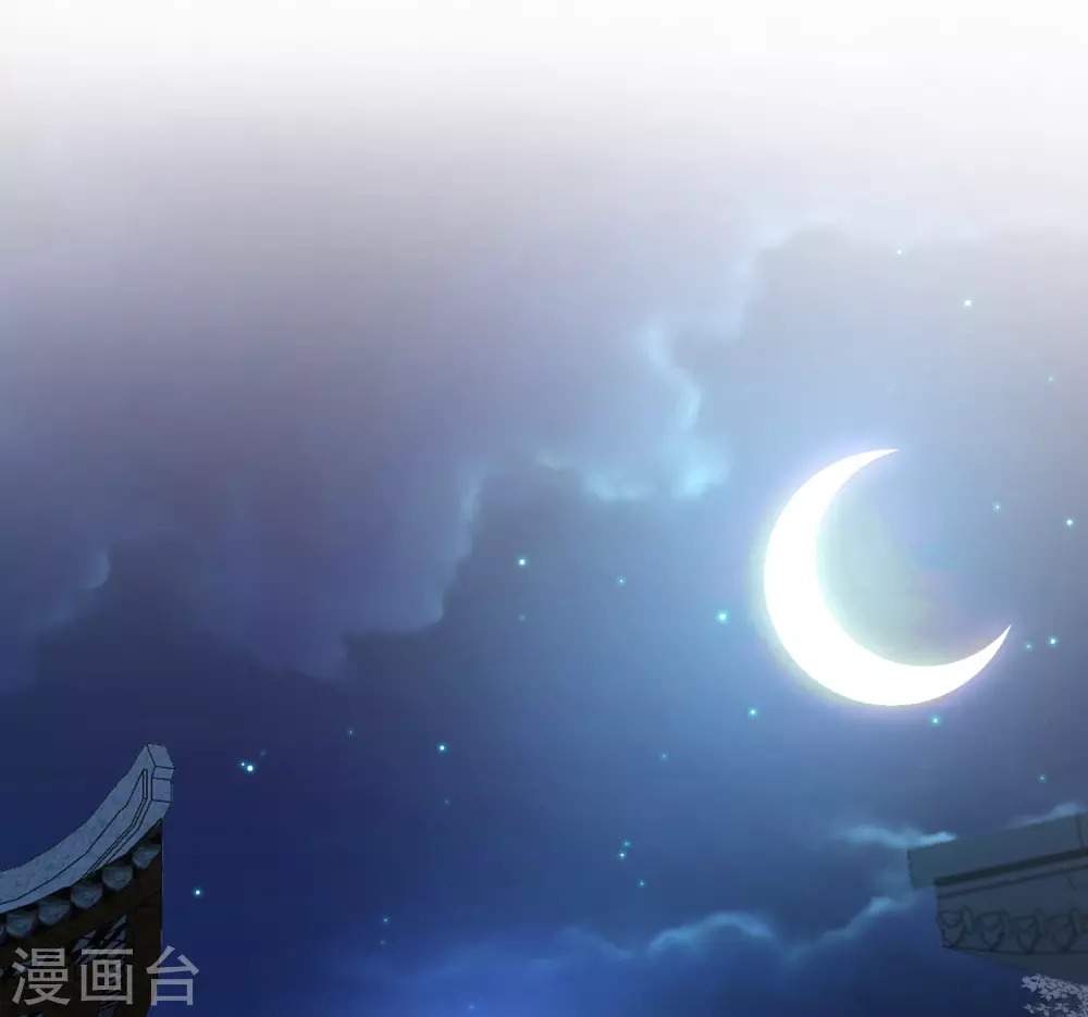 第34话 撞破幽会23