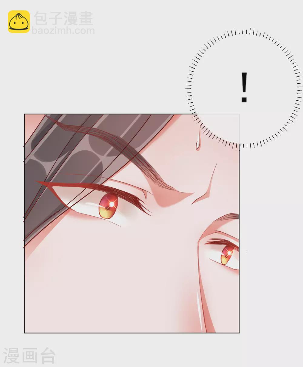第35话 一年前的真相5