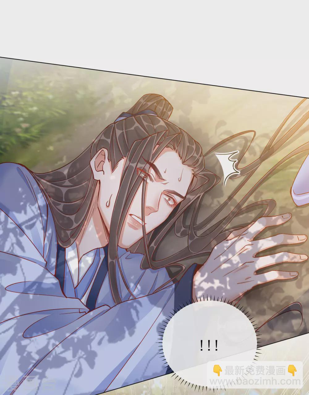 第35话 一年前的真相6