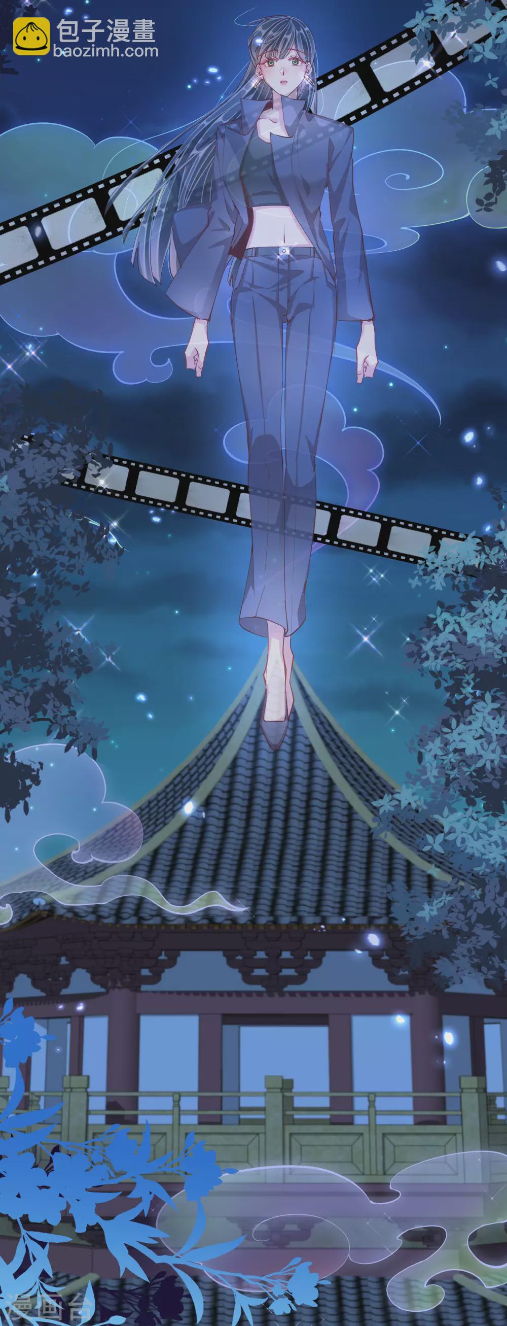 第44话 梦境34
