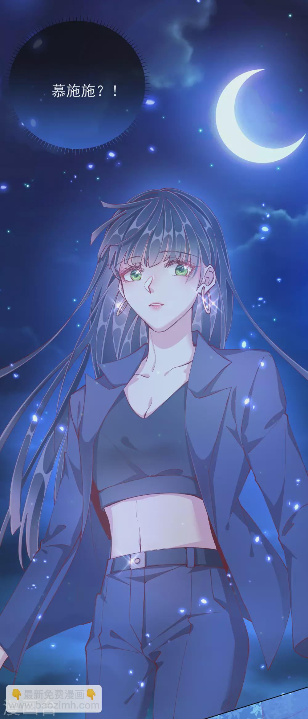 第44话 梦境40