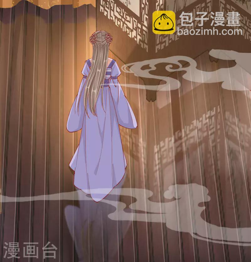 第49话 告诫17