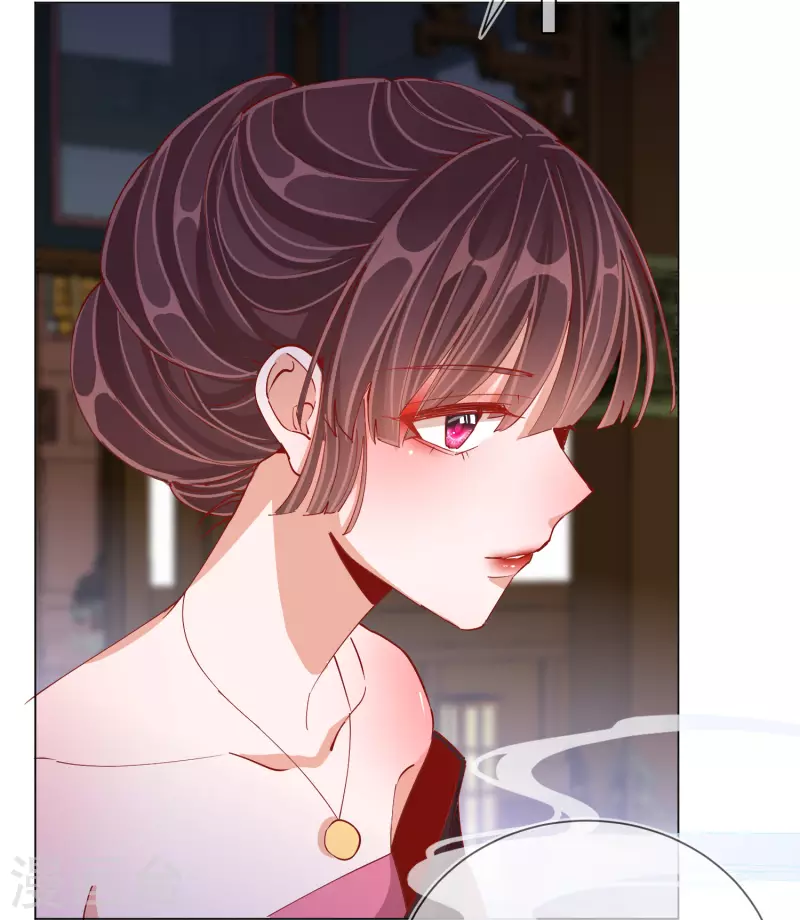 第2季5话 飞仙楼的主人1