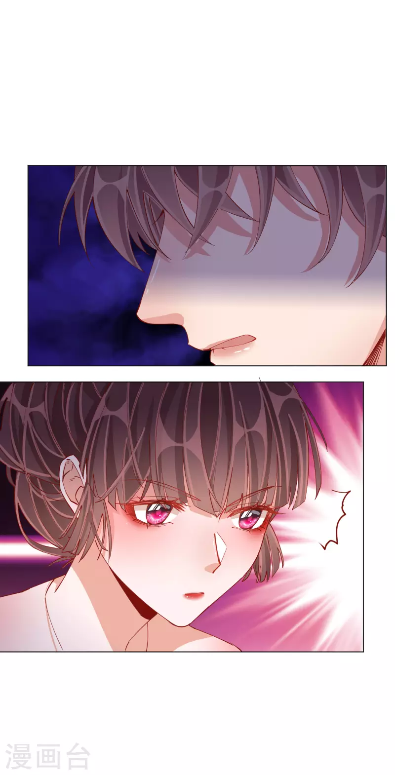 第2季5话 飞仙楼的主人14
