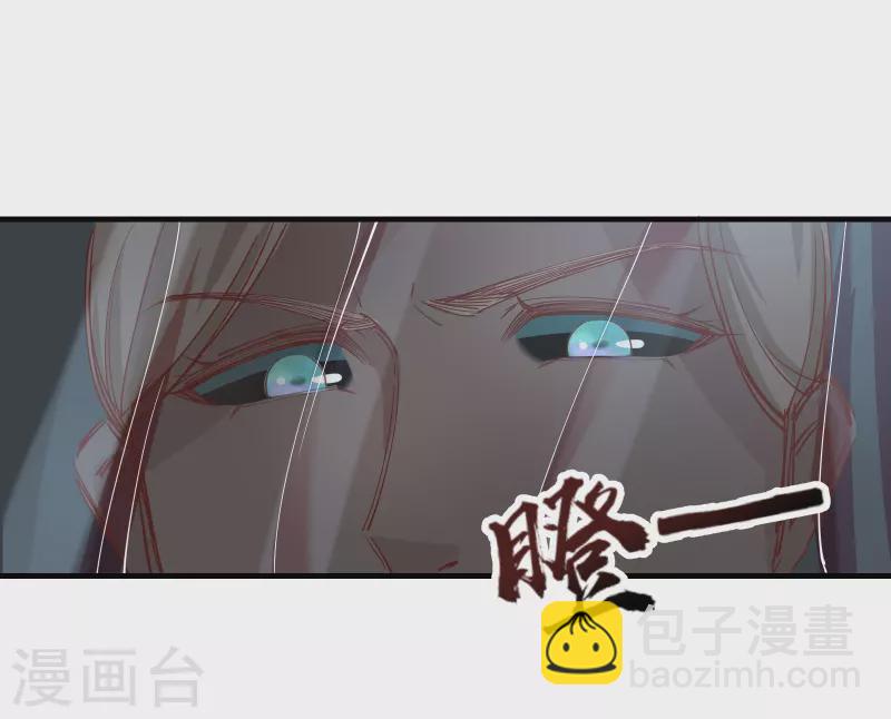 第2季14话 桥边遇险32