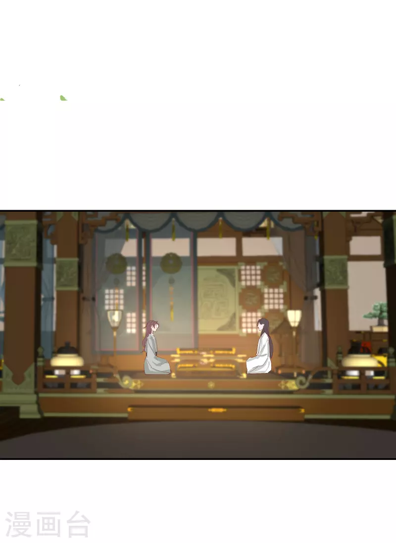 第2季25话 密谋3