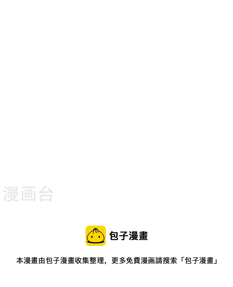 第2季25话 密谋36