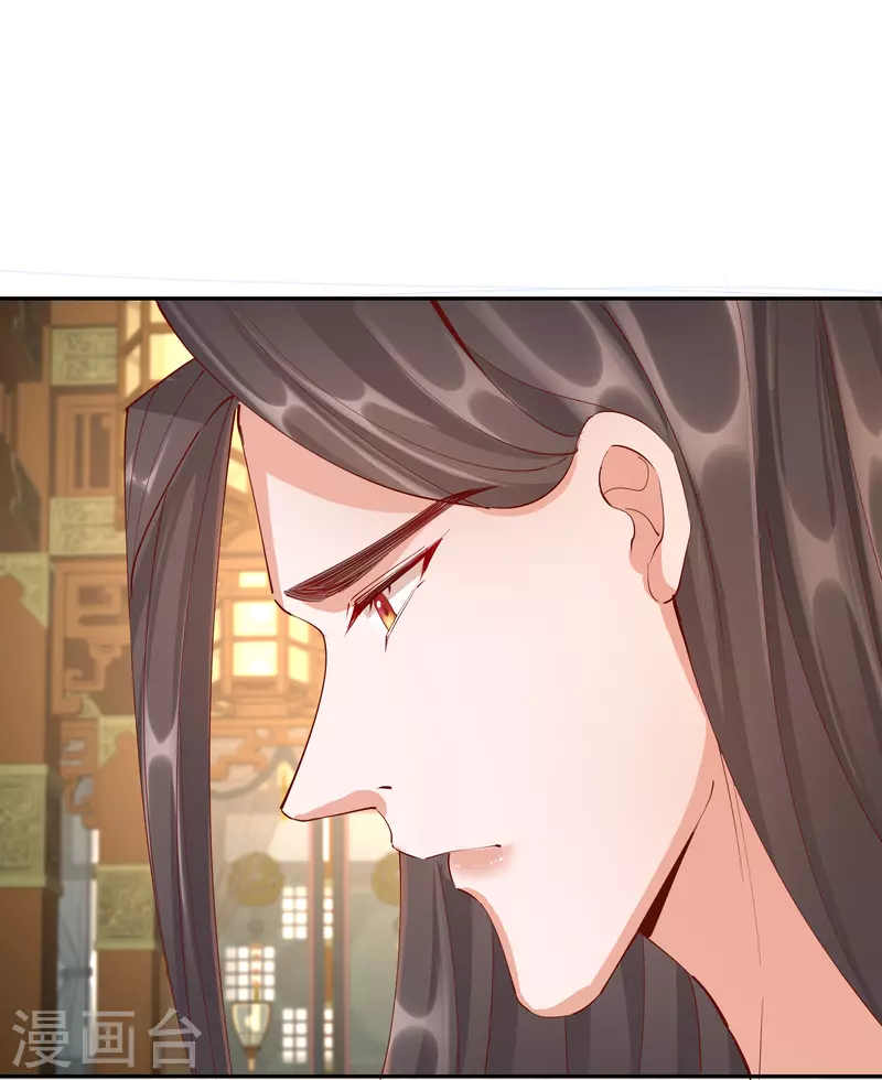 第2季26话 圣旨34