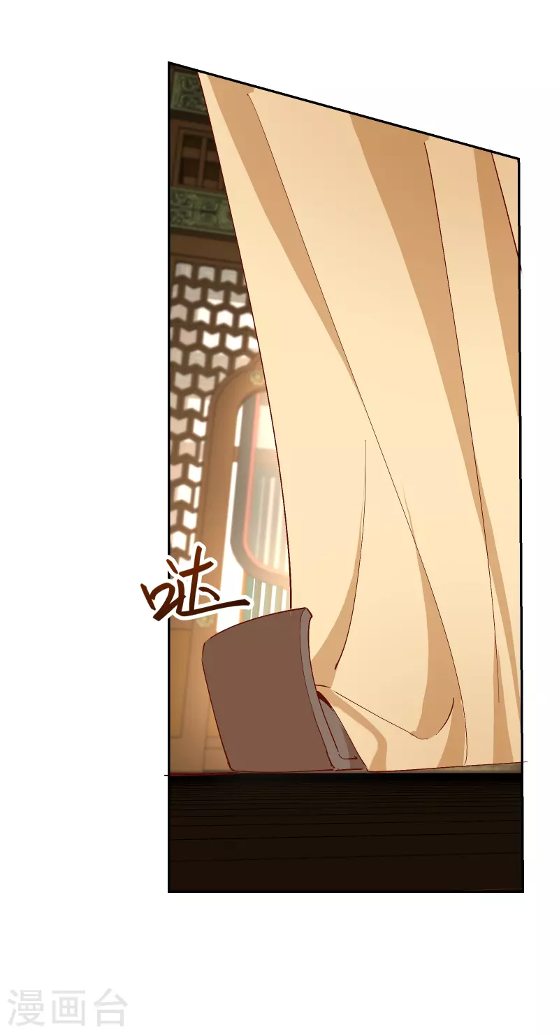 第2季26话 圣旨5