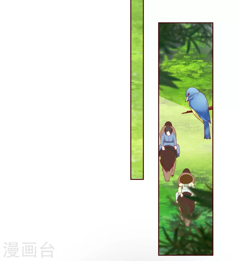 第2季35话 成功抵达！新的阴谋？1