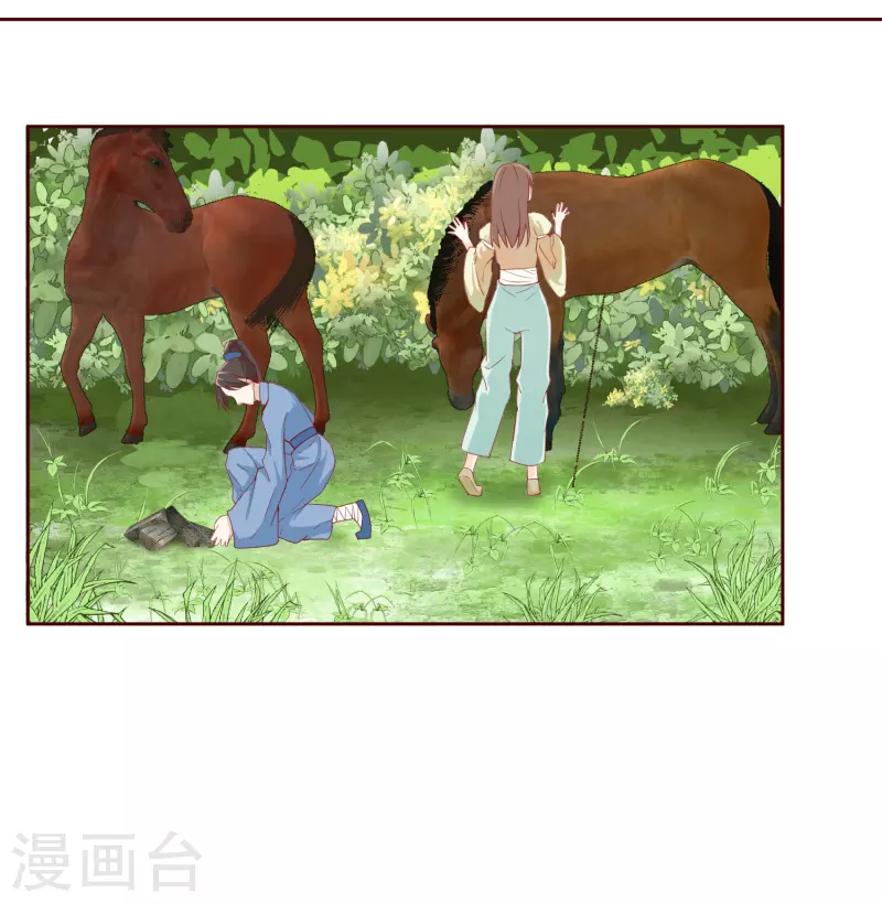 第2季35话 成功抵达！新的阴谋？5