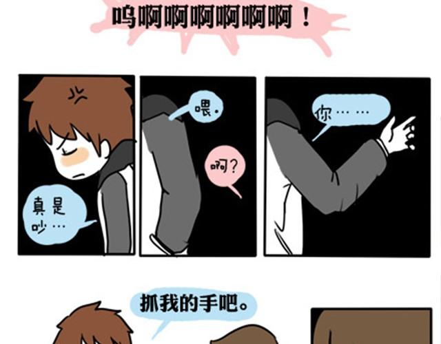 第一季#11 乱七八糟的约会20