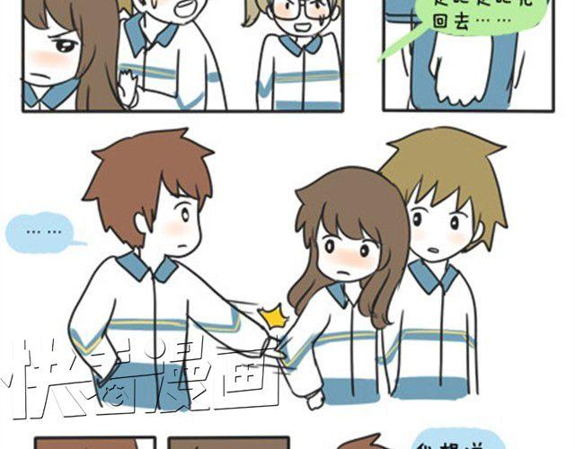 第一季#16 心意12