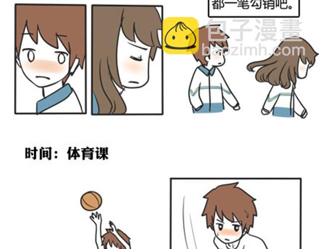 第一季#16 心意15