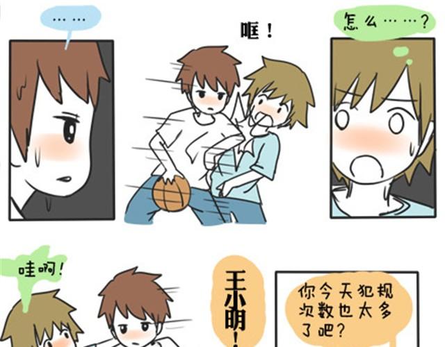 第一季#16 心意17