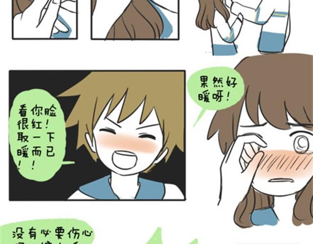 第一季#16 心意2
