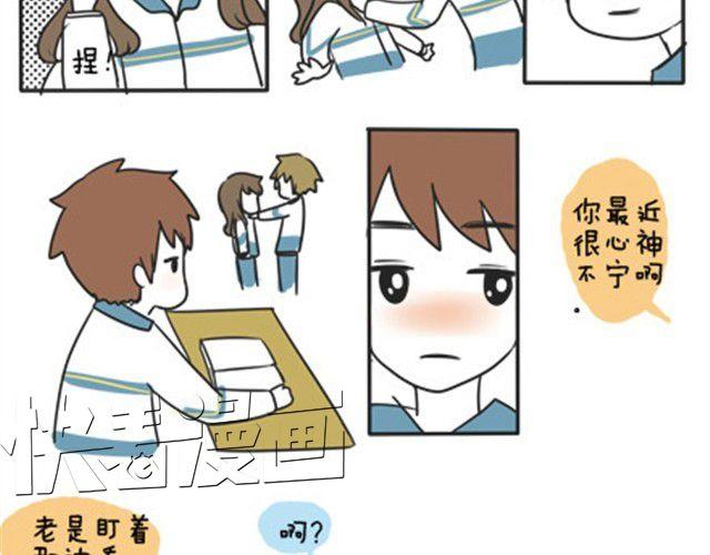 第一季#16 心意7
