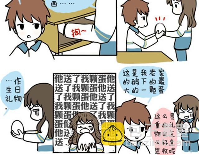 第一季#18 久违的温度11