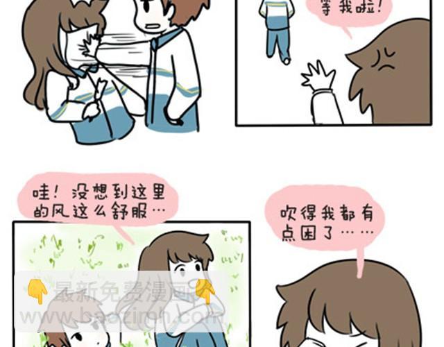 第一季#18 久违的温度15