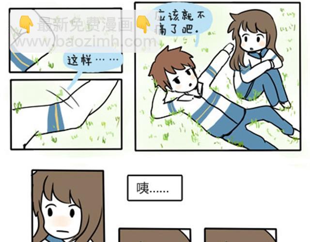 第一季#18 久违的温度17