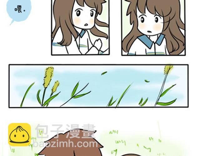 第一季#18 久违的温度20