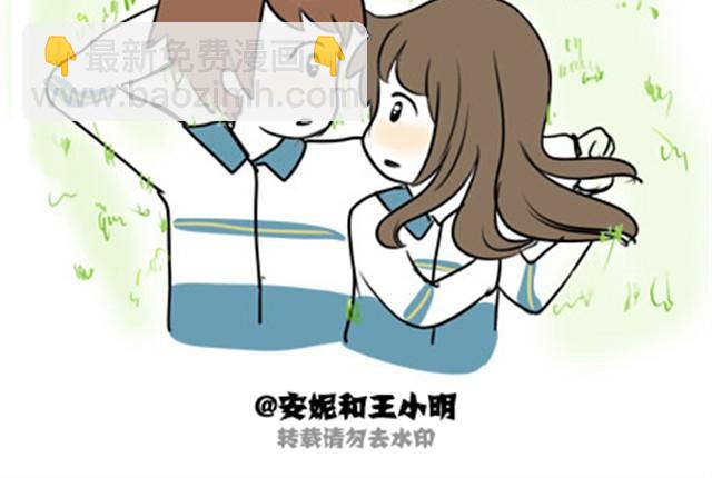 第一季#18 久违的温度21