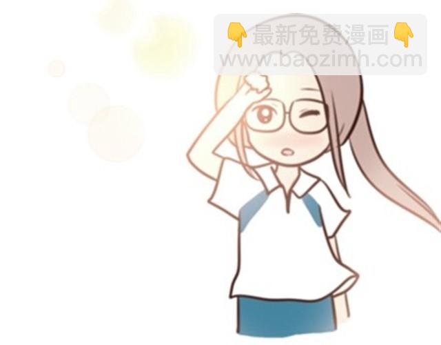 第二季#6 小清答应我，让我把这个故事画出来。109
