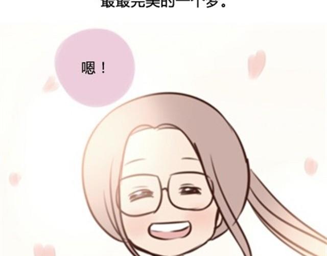 第二季#6 小清答应我，让我把这个故事画出来。119